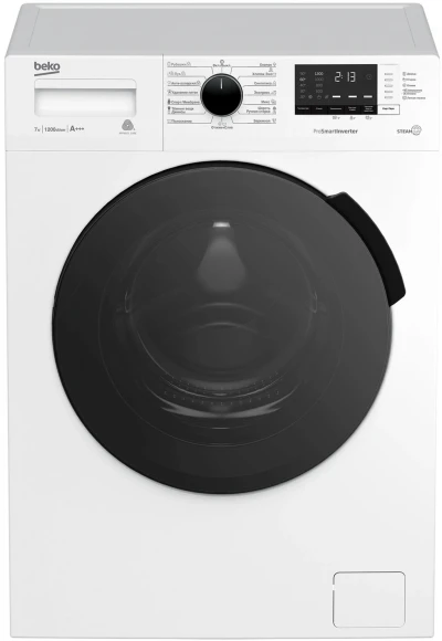 Стиральная машина Beko WSPE7H616A класс: A загр.фронтальная макс.:7.5кг антрацит инвертор