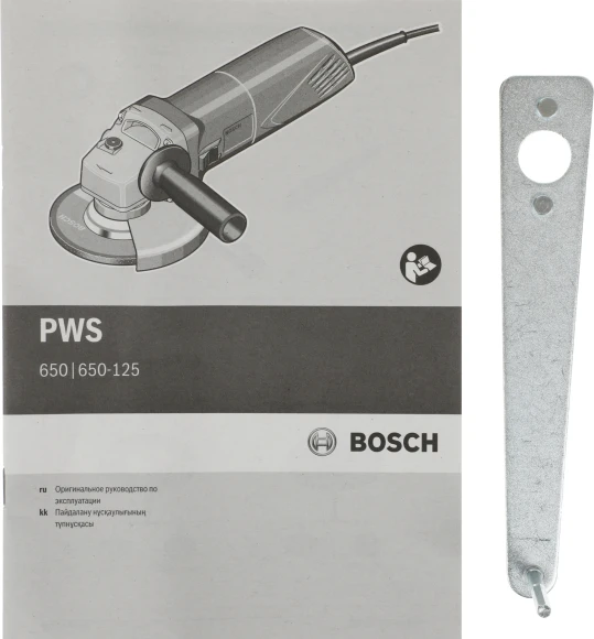 Углошлифовальная машина Bosch PWS 650-125 650Вт 11000об/мин рез.шпин.:M14 d=125мм (06034110R0)