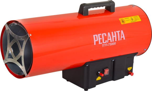 Тепловая пушка газовая Ресанта ТГП-75000 красный/черный