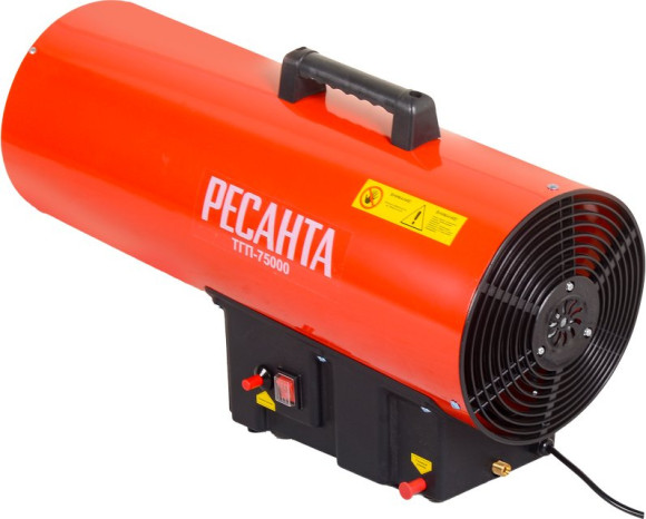 Тепловая пушка газовая Ресанта ТГП-75000 красный/черный