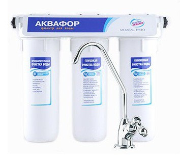 Водоочиститель Аквафор Трио Норма умягчающий