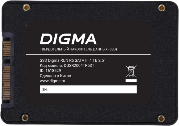 Накопитель SSD Digma SATA-III 4TB DGSR2004TR53T Run R5 2.5"