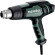 Технический фен Metabo HG 20-600 2000Вт темп.80-600С (602066000) Технический фен Metabo HG 20-600 2000Вт темп.80-600С (602066000)