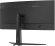 Монитор Digma 34" Overdrive 34A712Q черный VA LED 1ms 21:9 HDMI M/M матовая HAS Piv 450cd 178гр/178гр 3440x1440 200Hz DP UW 5.7кг