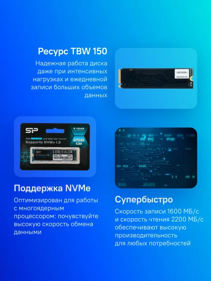 Накопитель SSD Silicon Power PCIe 3.0 x4 256GB SP256GBP34A60M28 M-Series M.2 2280