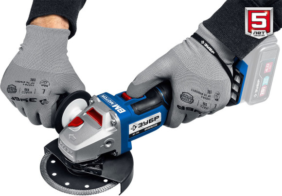 Углошлифовальная машина Зубр AB-125 10000об/мин рез.шпин.:M14 d=125мм