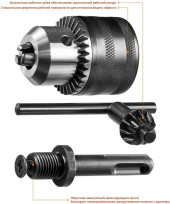 Патрон сверлильный для перфораторов Зубр 29081-H3 Патрон сверлильный для перфораторов Зубр 29081-H3