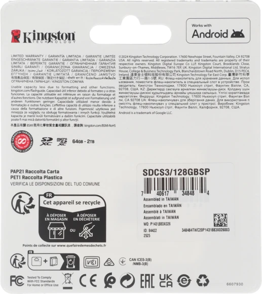 Флеш карта microSDXC 128GB Kingston SDCS3/128GBSP Canvas Select Plus V10 A1 w/o adapter