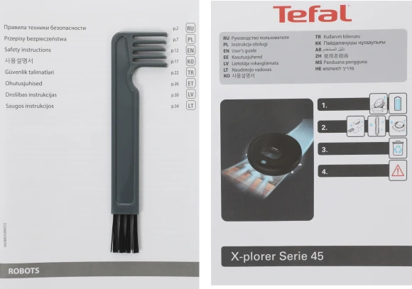 Пылесос-робот Tefal X-Plorer Serie 45 RG8227WH белый