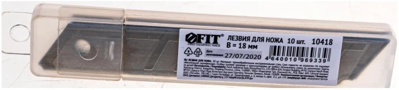 Лезвие FIT 10418 18мм лезв.10шт серебристый Лезвие FIT 10418 18мм лезв.10шт серебристый