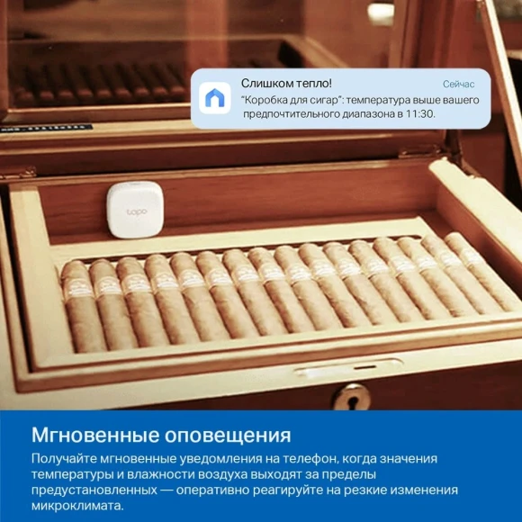 Камера видеонаблюдения IP TP-Link Tapo C125 Wi-Fi 2.45-2.45мм цв. корп.:белый