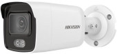 Камера видеонаблюдения IP Hikvision DS-2CD2027G2-LU(C)(4mm) 4-4мм цв. корп.:белый Камера видеонаблюдения IP Hikvision DS-2CD2027G2-LU(C)(4mm) 4-4мм цв. корп.:белый