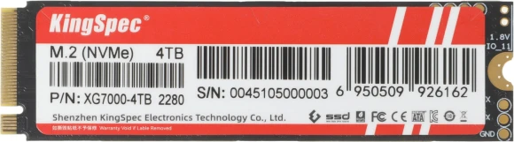 Накопитель SSD Kingspec PCIe 4.0 x4 4TB XG7000-4TB XG7000 M.2 2280 Накопитель SSD Kingspec PCIe 4.0 x4 4TB XG7000-4TB XG7000 M.2 2280