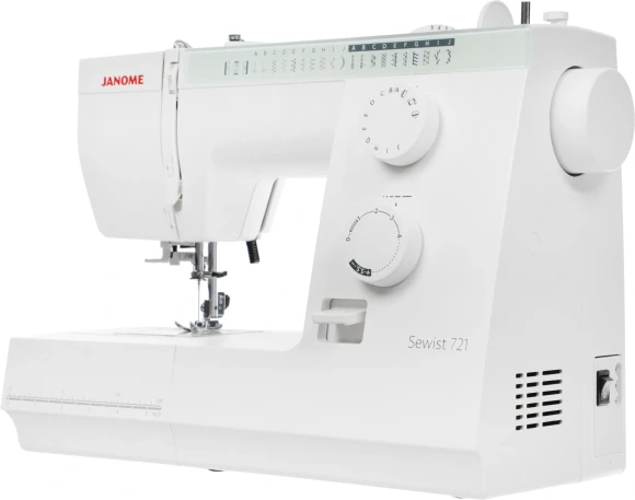 Швейная машина Janome Sewist 721 белый Швейная машина Janome Sewist 721 белый