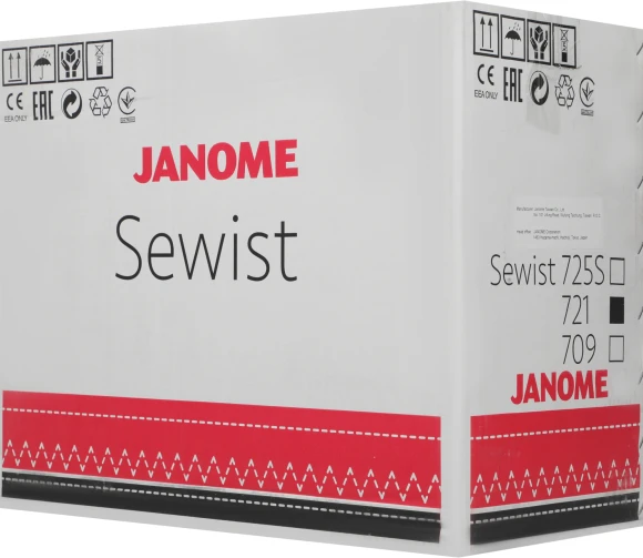 Швейная машина Janome Sewist 721 белый Швейная машина Janome Sewist 721 белый