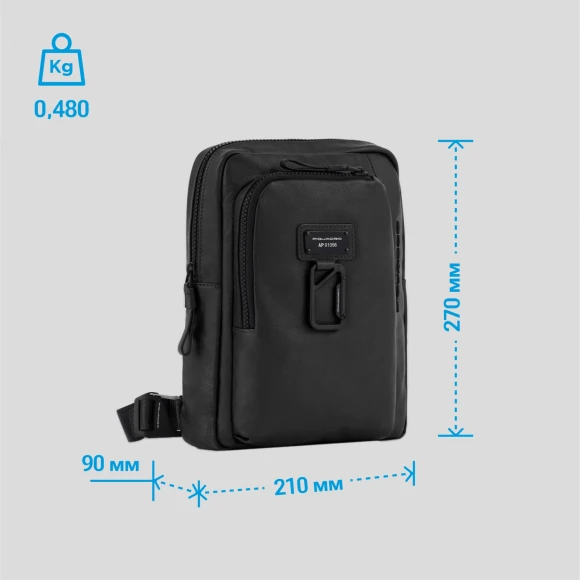 Сумка Piquadro Harper CA1816AP/N черная натур.кожа