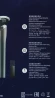 Бритва роторная Xiaomi Electric Shaver S700 реж.эл.:3 питан.:аккум. черный Бритва роторная Xiaomi Electric Shaver S700 реж.эл.:3 питан.:аккум. черный