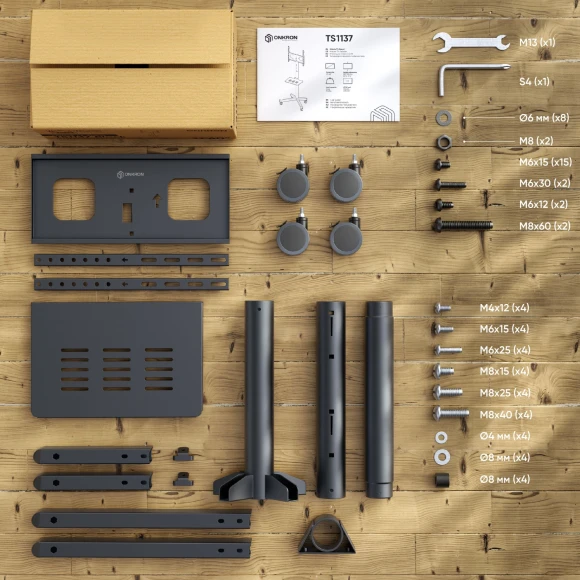 Стойка для телевизора Onkron TS1137 черный 23"-60" макс.45кг напольный мобильный Стойка для телевизора Onkron TS1137 черный 23"-60" макс.45кг напольный мобильный