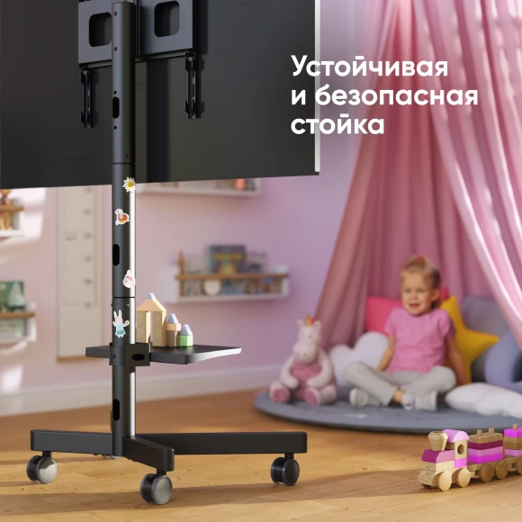 Стойка для телевизора Onkron TS1137 черный 23"-60" макс.45кг напольный мобильный Стойка для телевизора Onkron TS1137 черный 23"-60" макс.45кг напольный мобильный