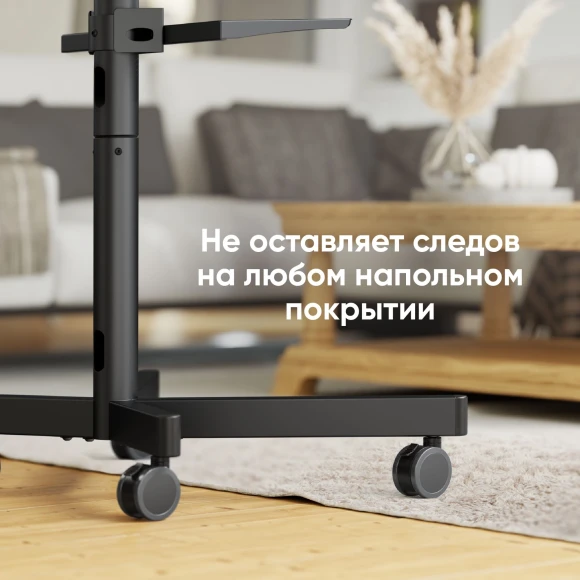 Стойка для телевизора Onkron TS1137 черный 23"-60" макс.45кг напольный мобильный Стойка для телевизора Onkron TS1137 черный 23"-60" макс.45кг напольный мобильный
