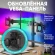 Кронштейн для мониторов Onkron D221E черный 13"-32" макс.16кг настольный поворот и наклон Кронштейн для мониторов Onkron D221E черный 13"-32" макс.16кг настольный поворот и наклон