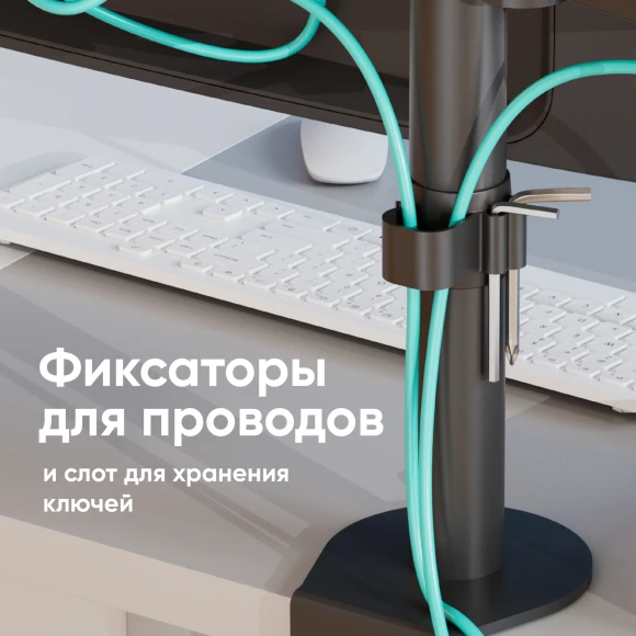 Кронштейн для мониторов Onkron D221E черный 13"-32" макс.16кг настольный поворот и наклон Кронштейн для мониторов Onkron D221E черный 13"-32" макс.16кг настольный поворот и наклон