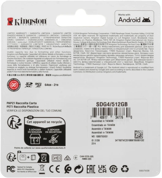 Флеш карта SDXC 512GB Kingston SDG4/512GB Canvas Go! Plus V30 w/o adapter Флеш карта SDXC 512GB Kingston SDG4/512GB Canvas Go! Plus V30 w/o adapter