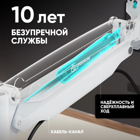 Кронштейн для мониторов Onkron G100 белый 13"-32" макс.9кг настольный поворот и наклон верт.перемещ. Кронштейн для мониторов Onkron G100 белый 13"-32" макс.9кг настольный поворот и наклон верт.перемещ.
