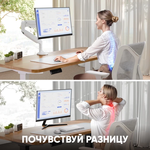 Кронштейн для мониторов Onkron G100 белый 13"-32" макс.9кг настольный поворот и наклон верт.перемещ. Кронштейн для мониторов Onkron G100 белый 13"-32" макс.9кг настольный поворот и наклон верт.перемещ.