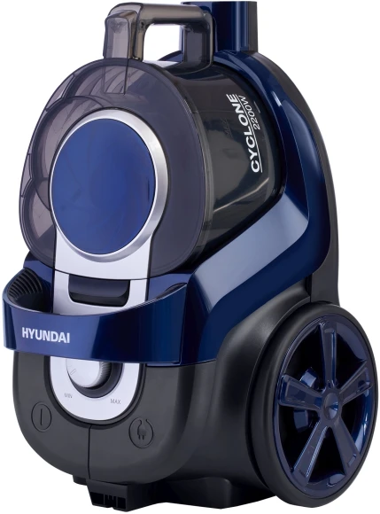 Пылесос Hyundai HYV-C3955 2220Вт фиолетовый/черный