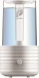 Увлажнитель воздуха Primera HUP-G1025 25Вт (ультразвуковой) белый