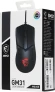 Мышь MSI Clutch GM31 Lightweight черный оптическая 12000dpi USB 4but (S12-0402080-CLA)
