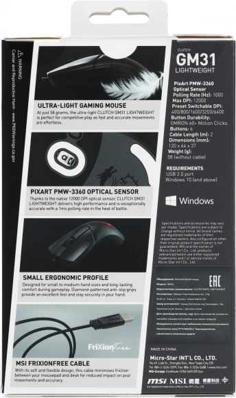 Мышь MSI Clutch GM31 Lightweight черный оптическая 12000dpi USB 4but (S12-0402080-CLA)