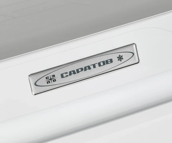 Холодильник Саратов 549 КШ-165 1-нокамерн. белый