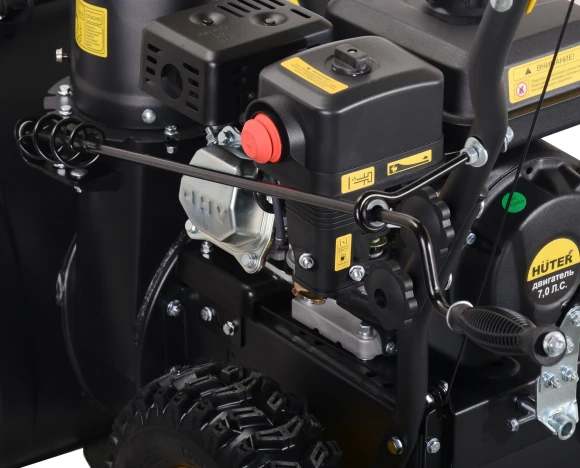 Снегоуборщик бензин. Huter SGC 4100L 7л.с. Снегоуборщик бензин. Huter SGC 4100L 7л.с.