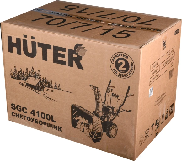 Снегоуборщик бензин. Huter SGC 4100L 7л.с. Снегоуборщик бензин. Huter SGC 4100L 7л.с.