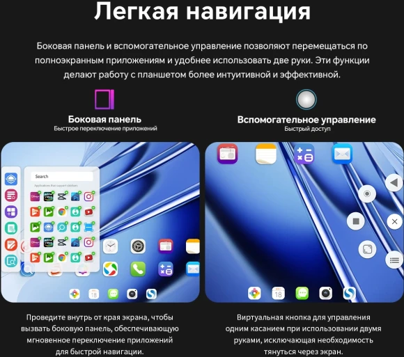Планшет Teclast T60 Pro Premium set G99 (2.2) 8C RAM8Gb ROM128Gb 12" IPS 2000x1200 4G Android 15 серый 13Mpix 8Mpix BT WiFi microSD 1Tb 8000mAh 13.5hr Планшет Teclast T60 Pro Premium set G99 (2.2) 8C RAM8Gb ROM128Gb 12" IPS 2000x1200 4G Android 15 серый 13Mpix 8Mpix BT WiFi microSD 1Tb 8000mAh 13.5hr