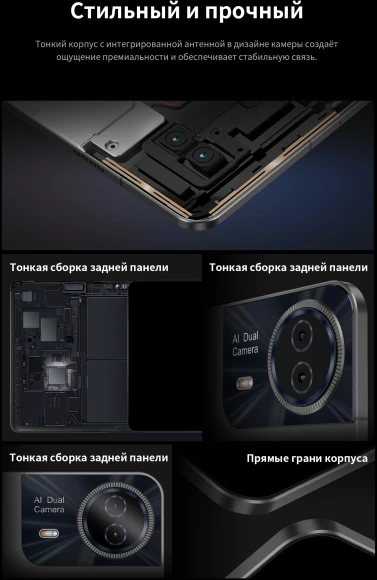Планшет Teclast T60 Pro Premium set G99 (2.2) 8C RAM8Gb ROM128Gb 12" IPS 2000x1200 4G Android 15 серый 13Mpix 8Mpix BT WiFi microSD 1Tb 8000mAh 13.5hr Планшет Teclast T60 Pro Premium set G99 (2.2) 8C RAM8Gb ROM128Gb 12" IPS 2000x1200 4G Android 15 серый 13Mpix 8Mpix BT WiFi microSD 1Tb 8000mAh 13.5hr