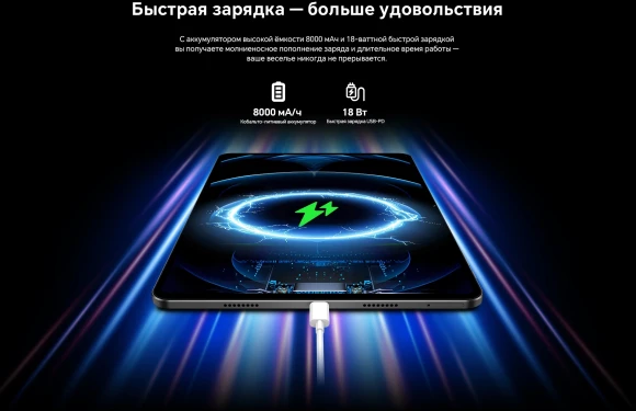 Планшет Teclast T60 Pro Premium set G99 (2.2) 8C RAM8Gb ROM128Gb 12" IPS 2000x1200 4G Android 15 серый 13Mpix 8Mpix BT WiFi microSD 1Tb 8000mAh 13.5hr Планшет Teclast T60 Pro Premium set G99 (2.2) 8C RAM8Gb ROM128Gb 12" IPS 2000x1200 4G Android 15 серый 13Mpix 8Mpix BT WiFi microSD 1Tb 8000mAh 13.5hr