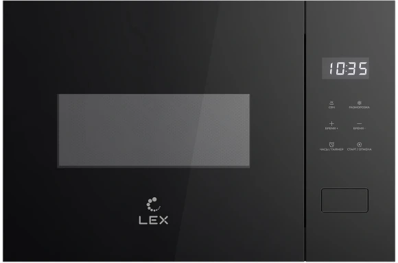 Микроволновая печь Lex BIMO 15.02N WH 15л. 600Вт белый (встраиваемая)