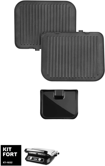 Электрогриль Kitfort КТ-1652 2100Вт черный Электрогриль Kitfort КТ-1652 2100Вт черный