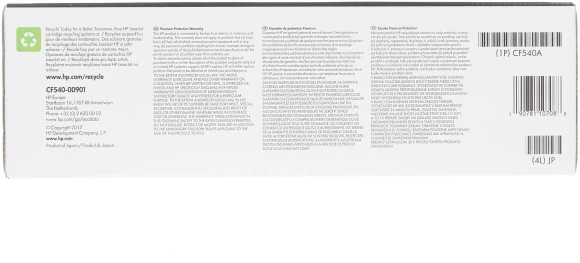 Картридж лазерный HP 203A CF540A черный бар.в компл. (1400стр.) для HP M254/280/281 Картридж лазерный HP 203A CF540A черный бар.в компл. (1400стр.) для HP M254/280/281