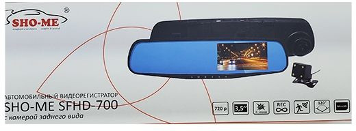 Видеорегистратор Sho-Me SFHD-700 черный 3Mpix 720x1280 720p 120гр. GP2247 Видеорегистратор Sho-Me SFHD-700 черный 3Mpix 720x1280 720p 120гр. GP2247