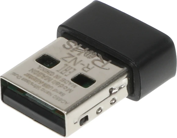 Сетевой адаптер Wi-Fi Mercusys MA20N AC650 USB 2.0 (ант.внутр.) 1ант.