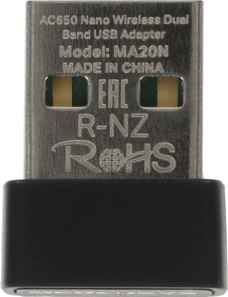 Сетевой адаптер Wi-Fi Mercusys MA20N AC650 USB 2.0 (ант.внутр.) 1ант.