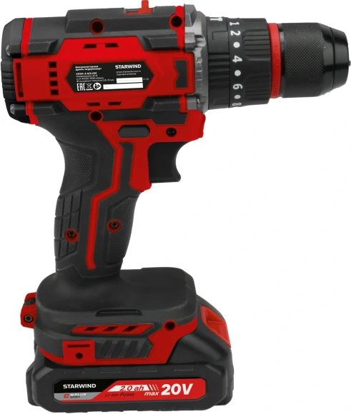 Дрель-шуруповерт Starwind CD20-2.0/2.0hS1 40Вт аккум. патрон:быстрозажимной (кейс в комплекте)