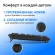 Клавиатура Оклик K225W черный USB беспроводная Multimedia (1875232)