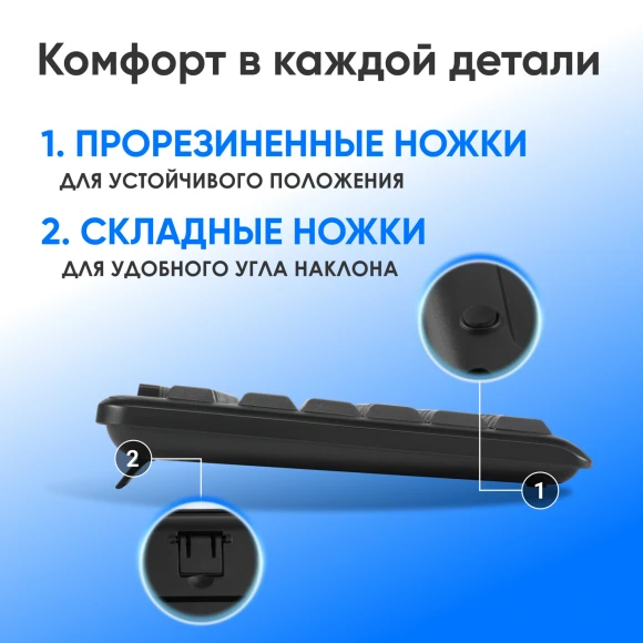 Клавиатура Оклик K225W черный USB беспроводная Multimedia (1875232)