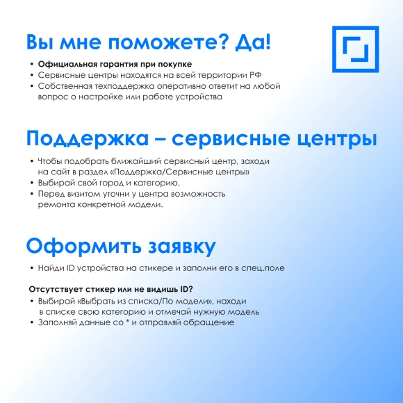 Клавиатура Оклик K225W черный USB беспроводная Multimedia (1875232)