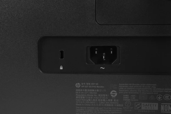 Монитор HP 27" E27 G5 черный IPS LED 16:9 HDMI матовая HAS Piv 300cd 178гр/178гр 1920x1080 75Hz DP FHD USB 6.96кг